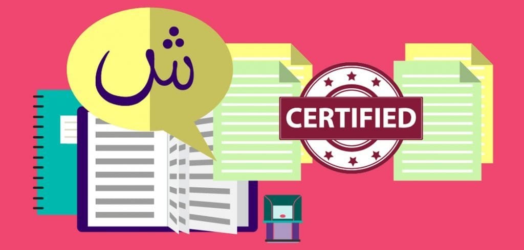 Certified Arabic Translator It S Cost Certified Translation