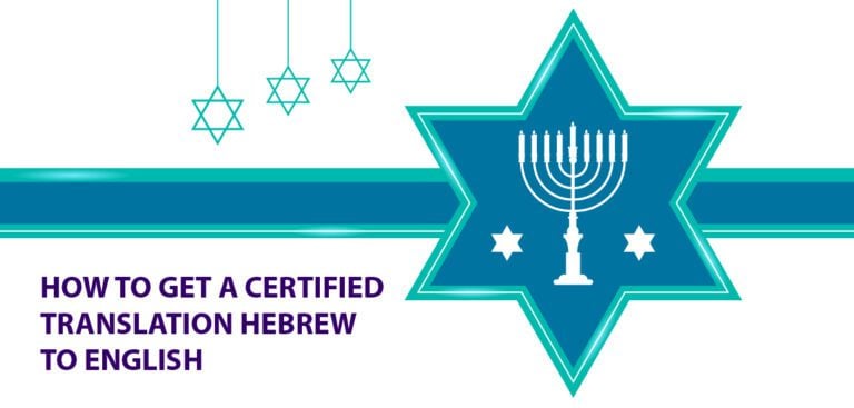 how-to-get-a-certified-translation-hebrew-to-english-ct